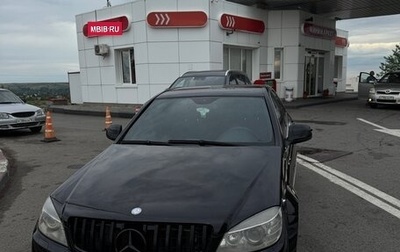 Mercedes-Benz C-Класс, 2007 год, 1 100 000 рублей, 1 фотография