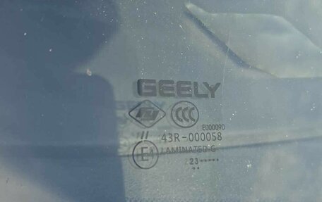 Geely Atlas, 2023 год, 1 443 000 рублей, 8 фотография