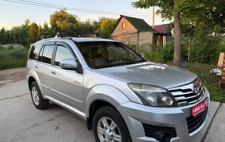 Great Wall Hover H3 I, 2013 год, 430 000 рублей, 1 фотография