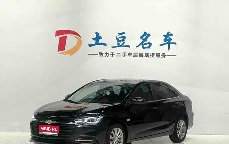 Chevrolet Monza, 2022 год, 1 293 000 рублей, 1 фотография