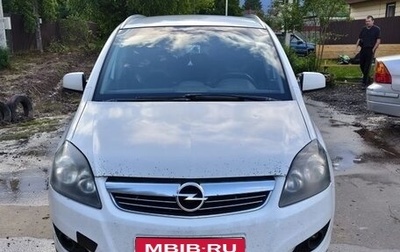 Opel Zafira B, 2012 год, 570 000 рублей, 1 фотография