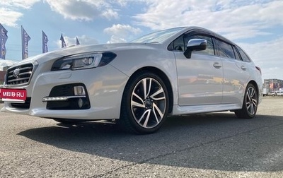 Subaru Levorg I, 2014 год, 1 525 000 рублей, 1 фотография