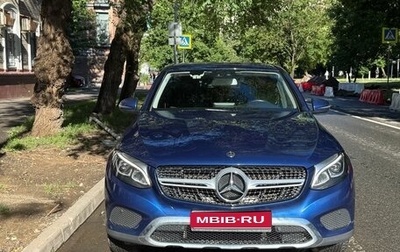 Mercedes-Benz GLC Coupe, 2017 год, 3 000 000 рублей, 1 фотография