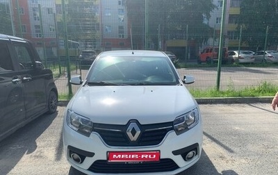 Renault Logan II, 2018 год, 750 000 рублей, 1 фотография