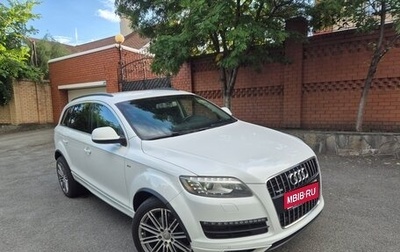 Audi Q7, 2012 год, 2 550 000 рублей, 1 фотография