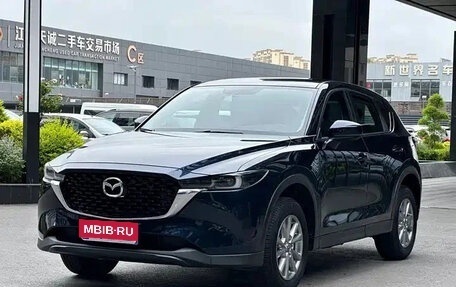 Mazda CX-5 II, 2022 год, 1 970 000 рублей, 1 фотография