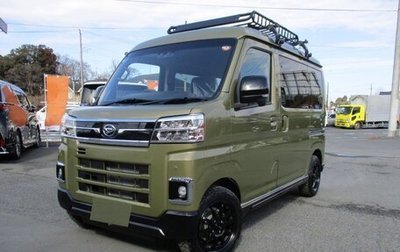 Daihatsu Atrai, 2022 год, 910 000 рублей, 1 фотография