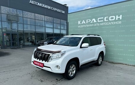 Toyota Land Cruiser Prado 150 рестайлинг 2, 2014 год, 3 370 000 рублей, 1 фотография