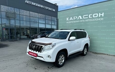 Toyota Land Cruiser Prado 150 рестайлинг 2, 2014 год, 3 370 000 рублей, 1 фотография