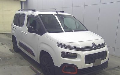 Citroen Berlingo III, 2022 год, 1 300 404 рублей, 1 фотография