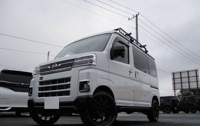 Daihatsu Atrai, 2022 год, 969 000 рублей, 1 фотография