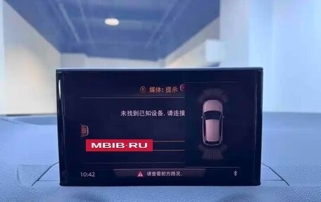 Audi Q2 I, 2022 год, 1 952 000 рублей, 13 фотография