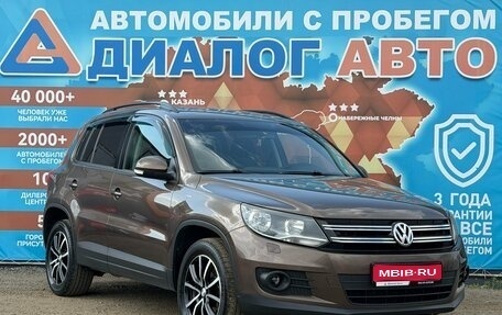 Volkswagen Tiguan I, 2014 год, 1 180 000 рублей, 1 фотография