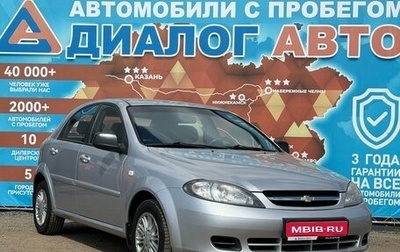 Chevrolet Lacetti, 2011 год, 555 000 рублей, 1 фотография