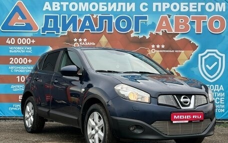 Nissan Qashqai, 2011 год, 950 000 рублей, 1 фотография