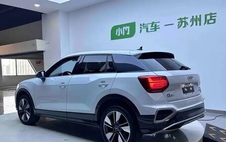 Audi Q2 I, 2022 год, 1 962 000 рублей, 6 фотография