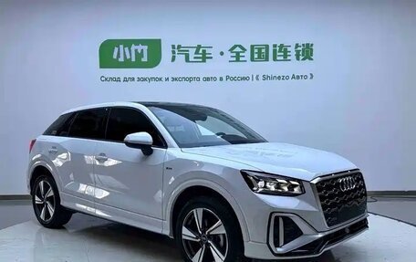Audi Q2 I, 2022 год, 2 121 000 рублей, 3 фотография