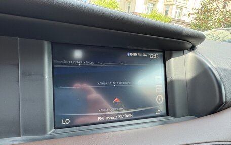 Infiniti Q30, 2016 год, 2 200 000 рублей, 14 фотография