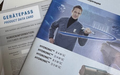 Infiniti Q30, 2016 год, 2 200 000 рублей, 20 фотография