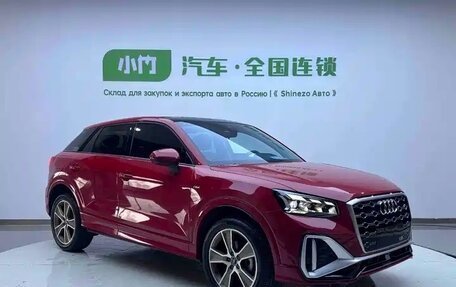 Audi Q2 I, 2022 год, 2 162 000 рублей, 4 фотография