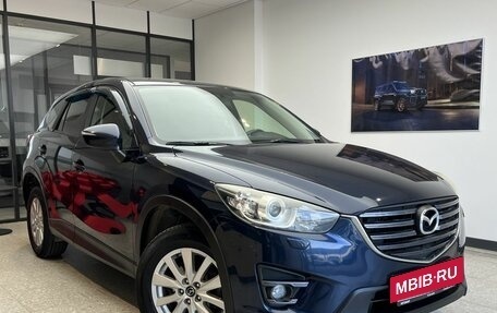 Mazda CX-5 II, 2015 год, 2 000 000 рублей, 3 фотография