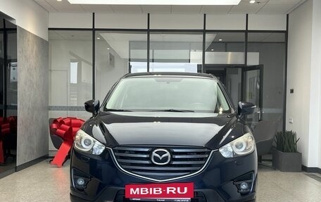 Mazda CX-5 II, 2015 год, 2 000 000 рублей, 2 фотография