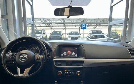 Mazda CX-5 II, 2015 год, 2 000 000 рублей, 7 фотография