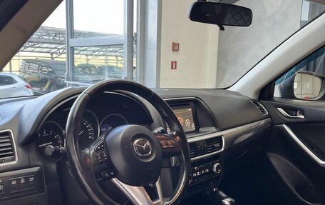 Mazda CX-5 II, 2015 год, 2 000 000 рублей, 10 фотография