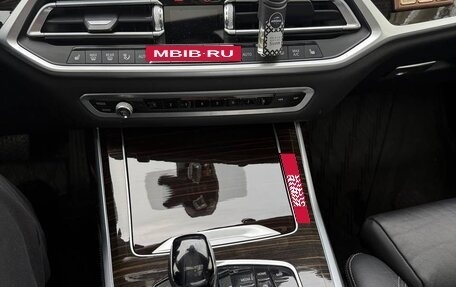 BMW X7, 2020 год, 7 000 000 рублей, 11 фотография