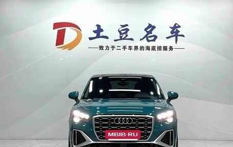 Audi Q2 I, 2022 год, 2 262 000 рублей, 2 фотография