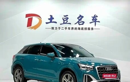 Audi Q2 I, 2022 год, 2 262 000 рублей, 3 фотография