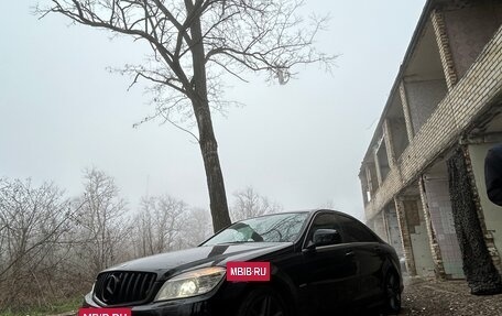 Mercedes-Benz C-Класс, 2007 год, 1 100 000 рублей, 5 фотография