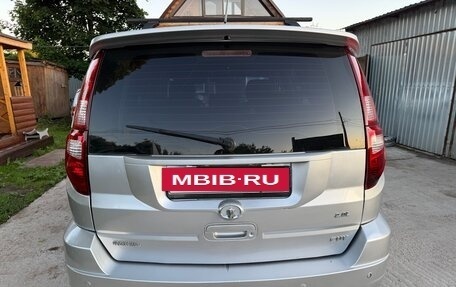 Great Wall Hover H3 I, 2013 год, 430 000 рублей, 15 фотография