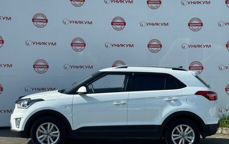 Hyundai Creta I рестайлинг, 2020 год, 2 299 000 рублей, 2 фотография