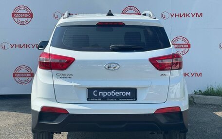 Hyundai Creta I рестайлинг, 2020 год, 2 299 000 рублей, 4 фотография
