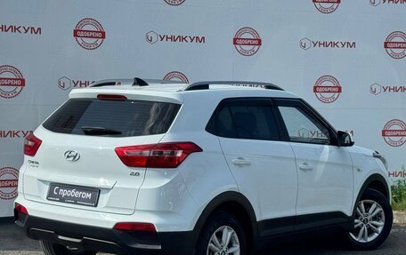 Hyundai Creta I рестайлинг, 2020 год, 2 299 000 рублей, 5 фотография
