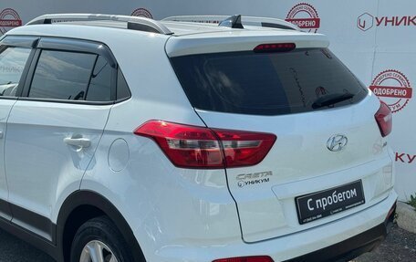 Hyundai Creta I рестайлинг, 2020 год, 2 299 000 рублей, 14 фотография