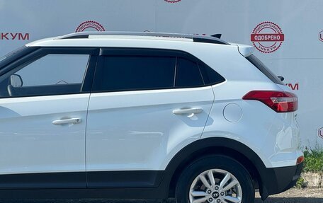 Hyundai Creta I рестайлинг, 2020 год, 2 299 000 рублей, 13 фотография