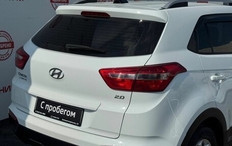 Hyundai Creta I рестайлинг, 2020 год, 2 299 000 рублей, 15 фотография