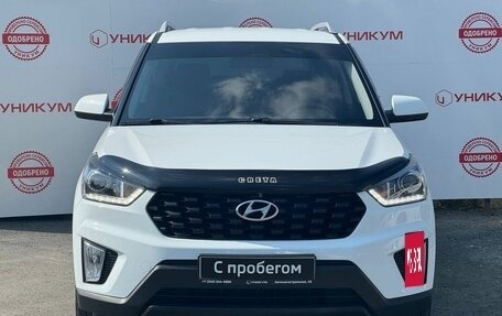 Hyundai Creta I рестайлинг, 2020 год, 2 299 000 рублей, 8 фотография