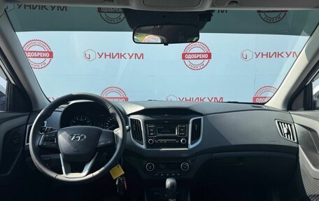 Hyundai Creta I рестайлинг, 2020 год, 2 299 000 рублей, 19 фотография