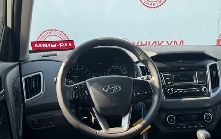 Hyundai Creta I рестайлинг, 2020 год, 2 299 000 рублей, 20 фотография