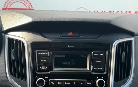 Hyundai Creta I рестайлинг, 2020 год, 2 299 000 рублей, 24 фотография
