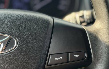 Hyundai Creta I рестайлинг, 2020 год, 2 299 000 рублей, 26 фотография
