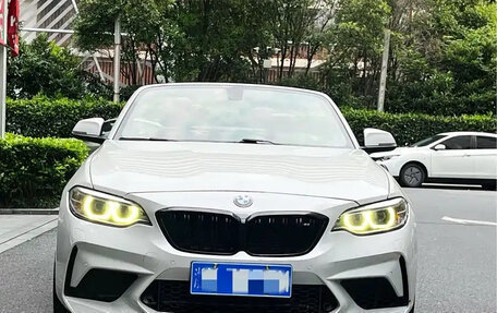 BMW 2 серия F22, 2015 год, 1 433 000 рублей, 2 фотография