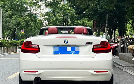 BMW 2 серия F22, 2015 год, 1 433 000 рублей, 5 фотография