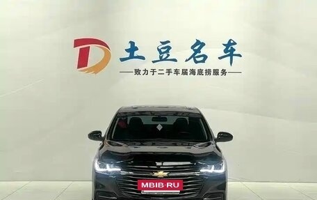 Chevrolet Monza, 2022 год, 1 293 000 рублей, 2 фотография