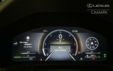 Lexus LX, 2026 год, 18 190 000 рублей, 12 фотография