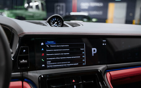 Porsche Panamera, 2026 год, 24 700 000 рублей, 34 фотография