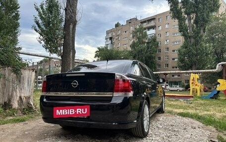 Opel Vectra C рестайлинг, 2007 год, 650 000 рублей, 5 фотография